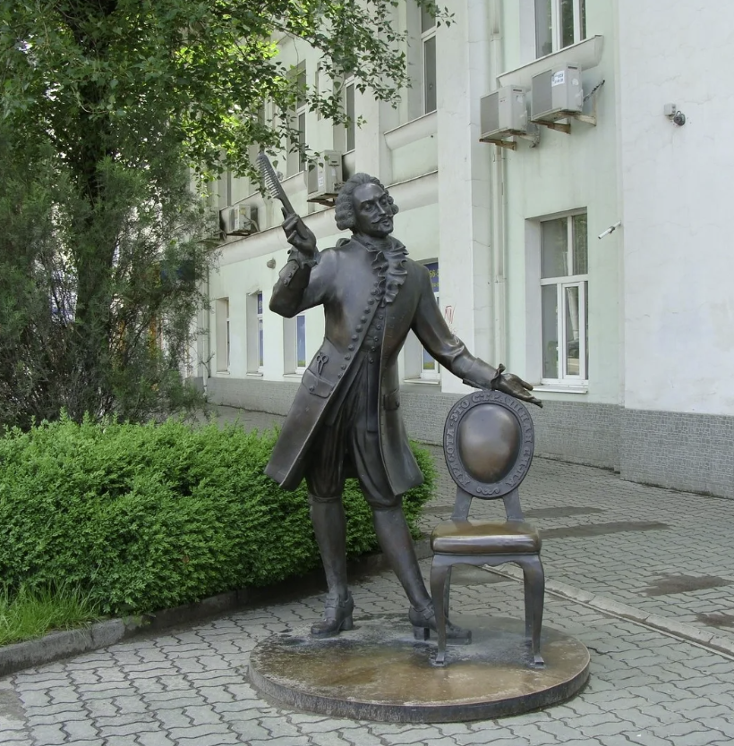 Скульптура "Цирюльник"