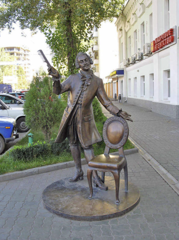 Скульптура "Цирюльник"