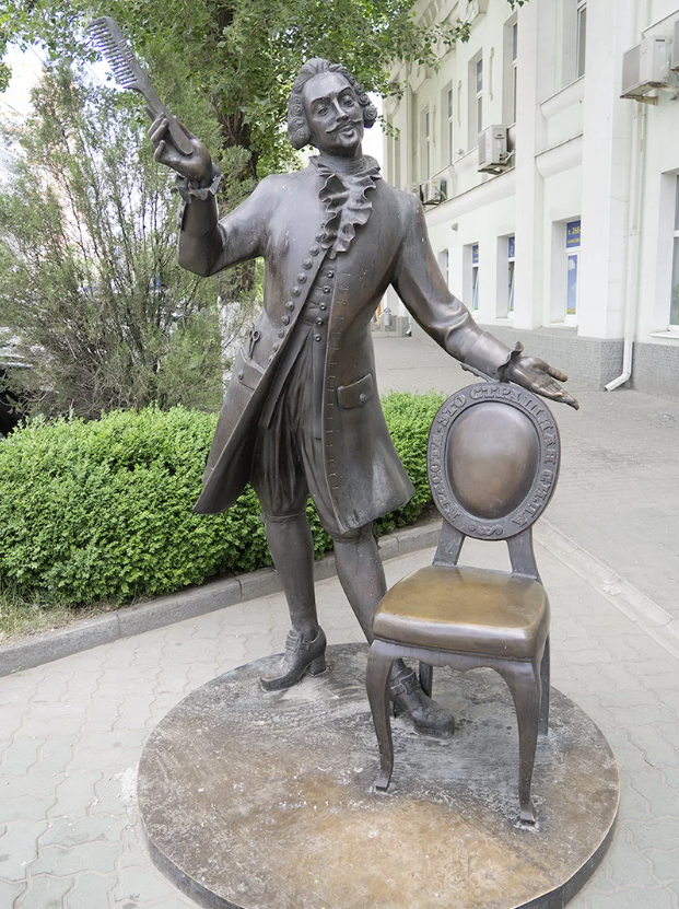 Скульптура "Цирюльник"