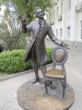 Миниатюра 3