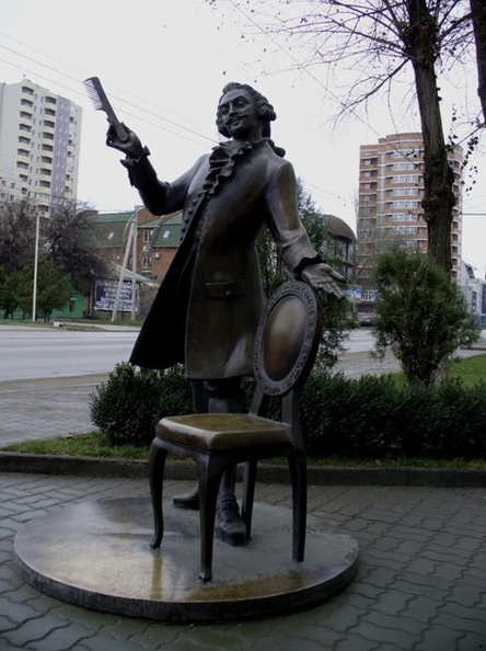 Скульптура "Цирюльник"