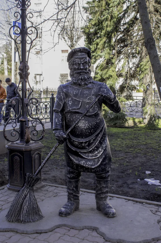 Скульптура "Дворник"