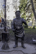 Миниатюра 2