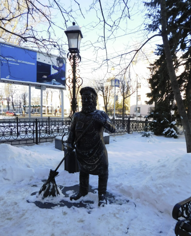 Скульптура "Дворник"