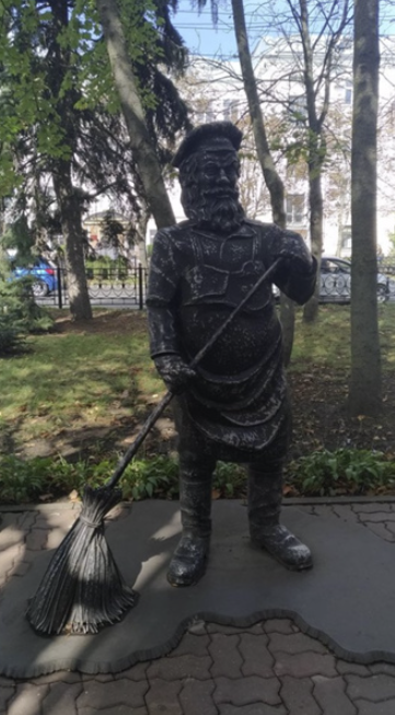 Скульптура "Дворник"