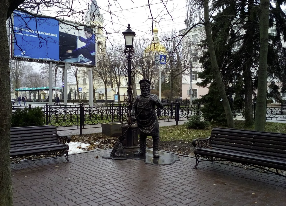 Скульптура "Дворник"