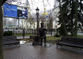 Миниатюра 7