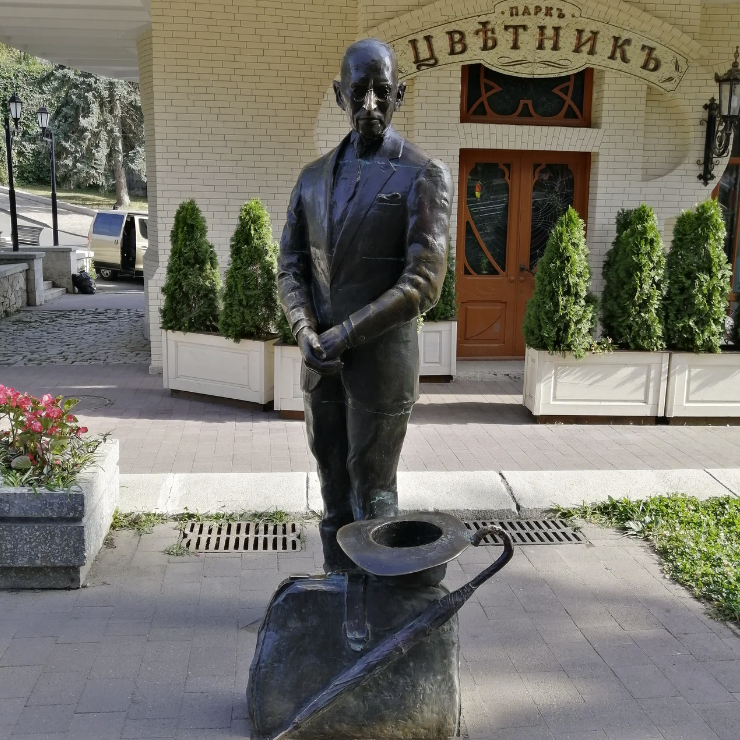 Скульптура "Киса Воробьянинов"