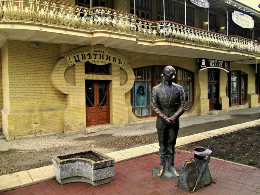 Скульптура "Киса Воробьянинов"