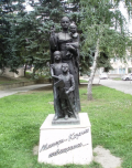 Миниатюра 11