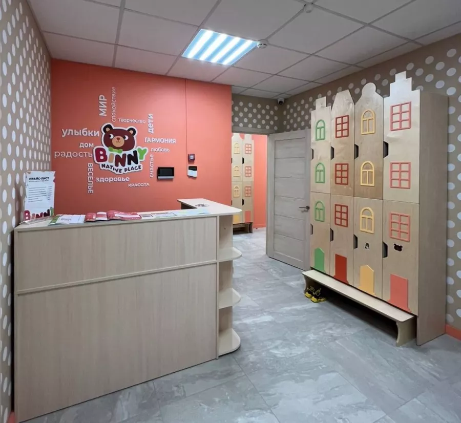 Частный детский сад Binny Native Place в Санкт-Петербурге: Детский сад , Частный детский сад , Продлёнка, Ясли, Для детей, Развивалка,