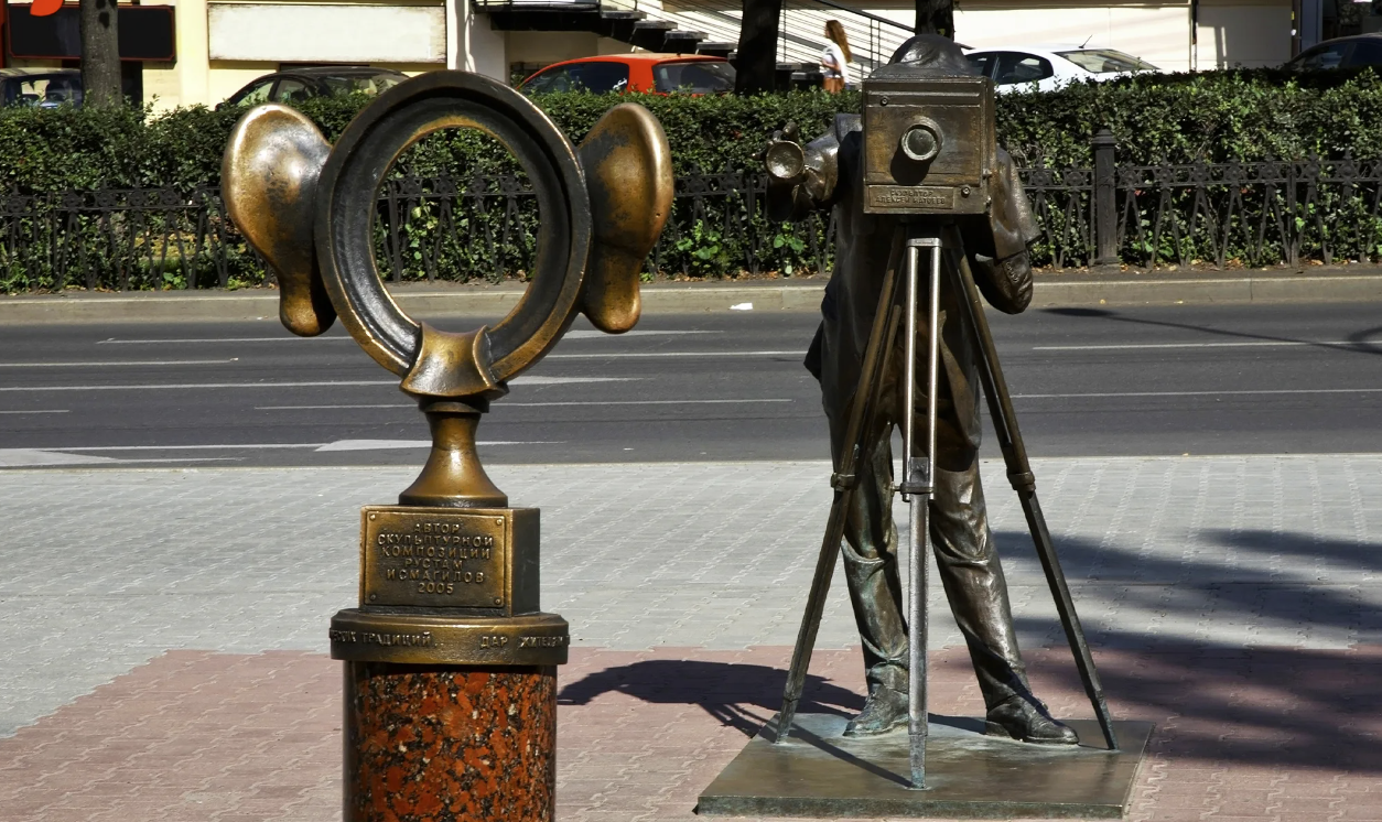 Большое фото 1