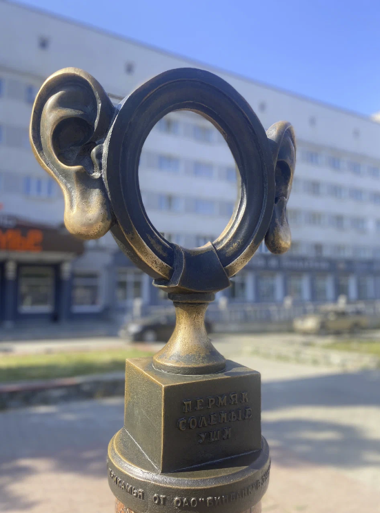 Большое фото 2