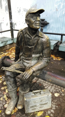 Скульптура "Водопроводчик"