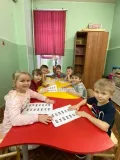 Миниатюра 6