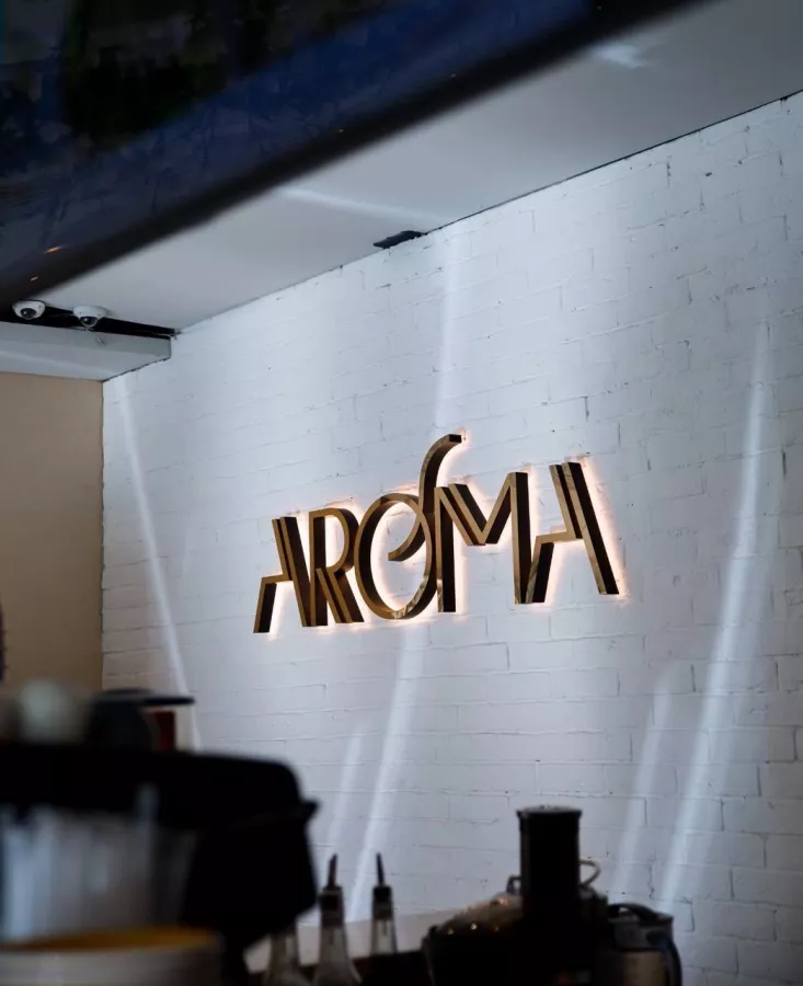 Кофейня Aroma espresso в Москве: Кафе, Кофе с собой , Ресторан , Кофе, Летняя веранда , Десерты, Завтрак , Семейный ресторан , Где поесть ,