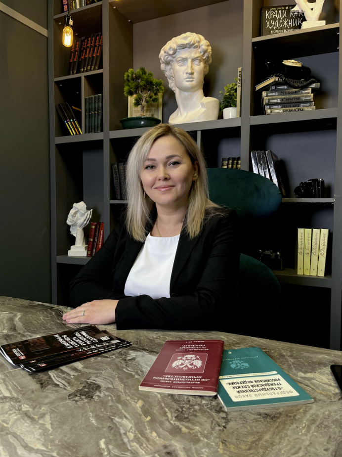 Югорское юридическое агентство