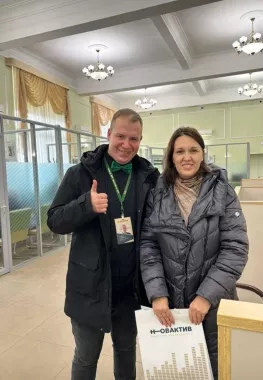 Агентство недвижимости Новактив