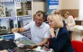Миниатюра 13