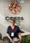 Миниатюра 4