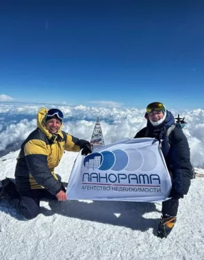 Агентство недвижимости Панорама 