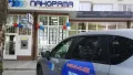Миниатюра 9
