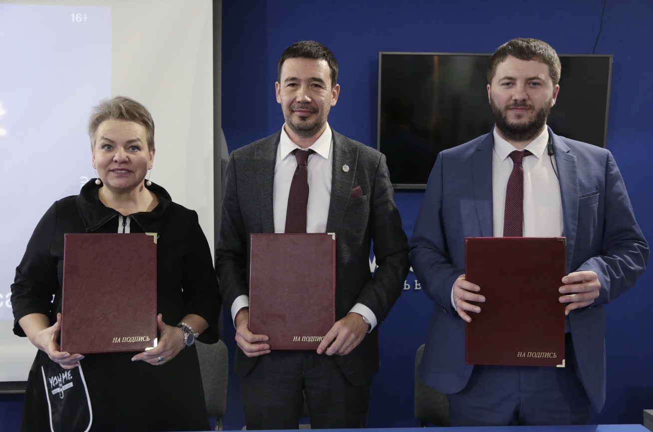 Адвокатское бюро "Ахметов, Хозяйкин и Партнеры"