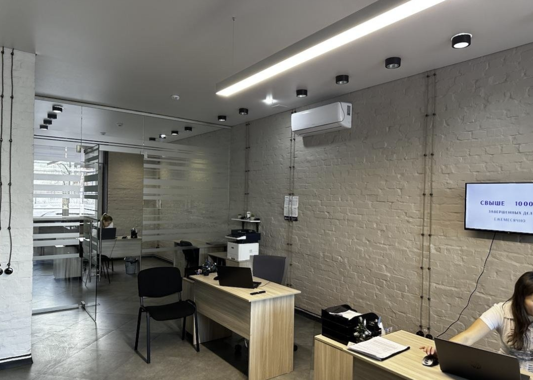 Юридическая компания "Заря"