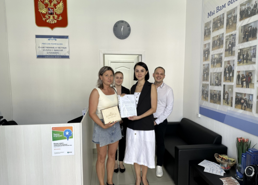 Юридическая компания "Бизнес-Юрист" на Ленина