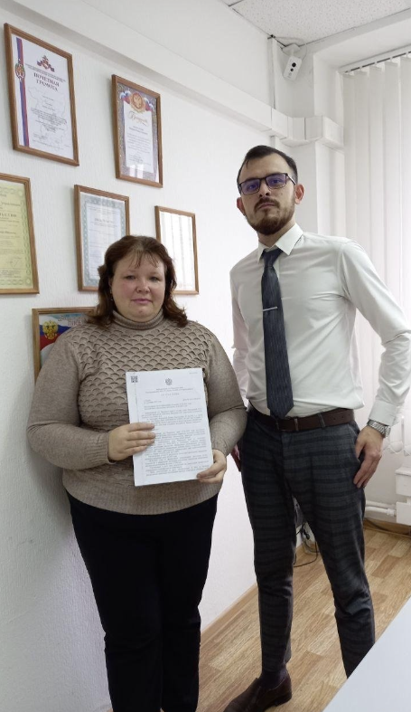 Юридическая компания "Взысканий.Нет"