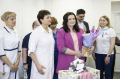 Миниатюра 15