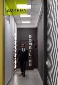 Миниатюра 5