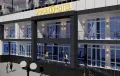 Миниатюра 10