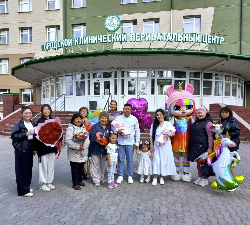 Городской клинический перинатальный центр