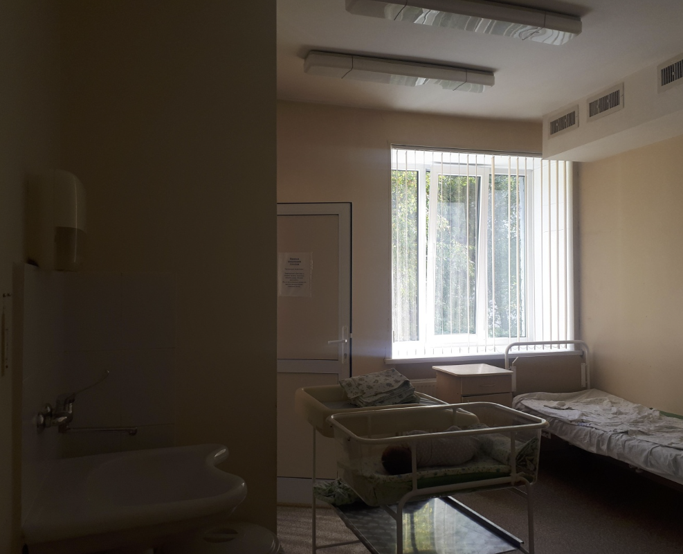 Областной перинатальный центр 