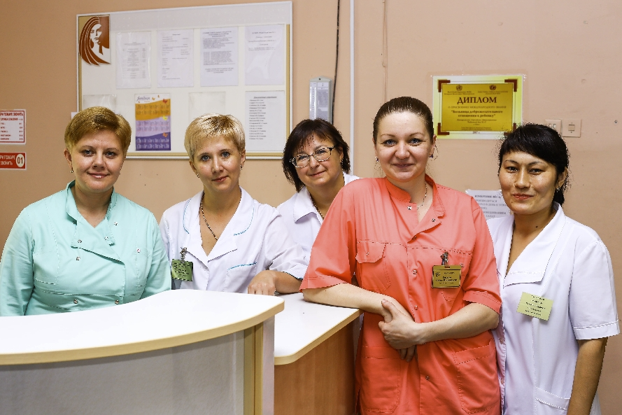 Родильный дом №2 