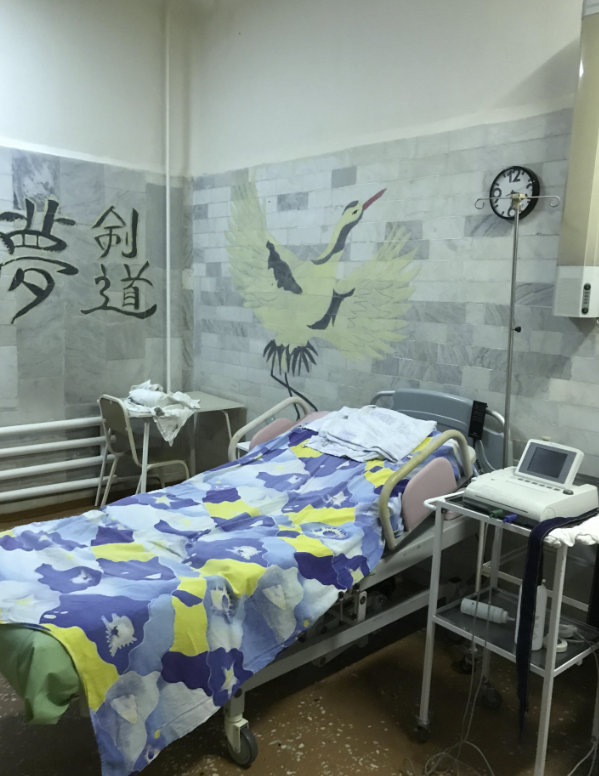 Родильный дом №2 