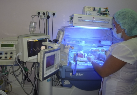 Ставропольский краевой клинический перинатальный центр 