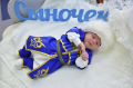 Миниатюра 15