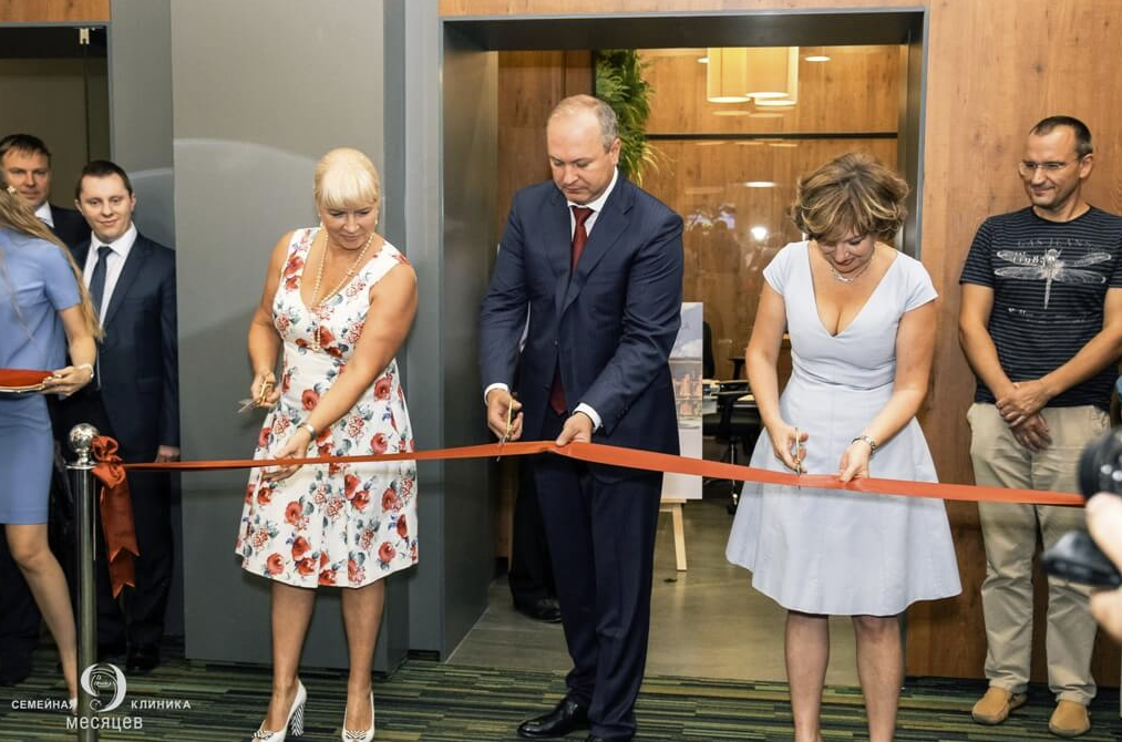 Клиника профессора Буштыревой