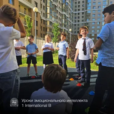 Частная школа- детский сад ONE! International School
