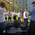 Миниатюра 15