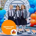 Миниатюра 16