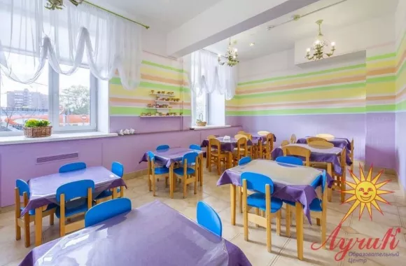 Образовательный центр Лучик
