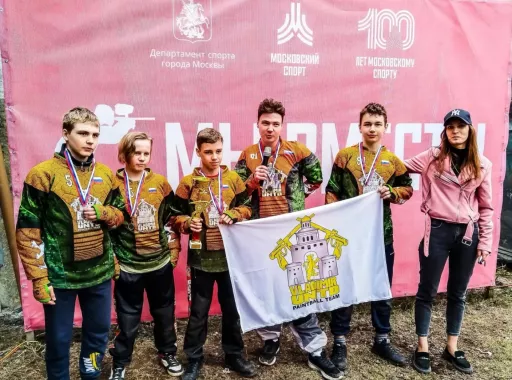 Страйкбол Пейнтленд