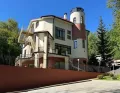 Миниатюра 2