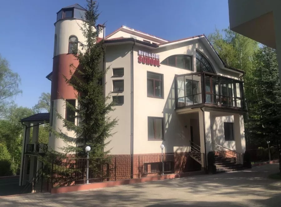 Британская школа-сад Риверсайд в Москве: Частный детский сад , Частная школа , Детский сад , Для детей , Образование , Ясли, Качественное образование , Школа,