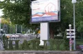 Миниатюра 8