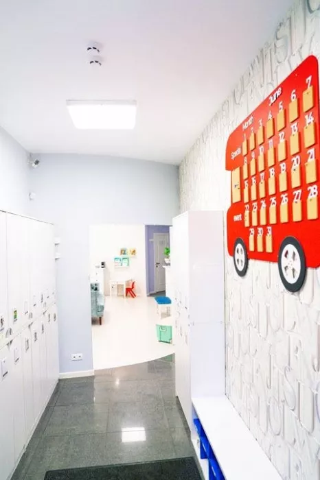 Английский детский клуб Ng kids в Москве: Английский язык, Продлёнка, Школа, 