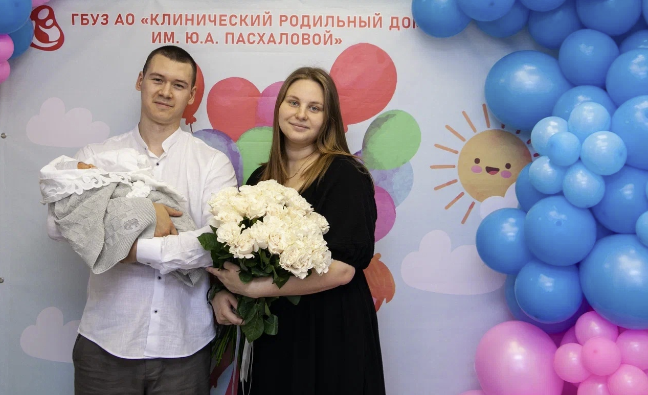 Клинический родильный дом ГБУЗ АО «КРД им. Ю.А. Пасхаловой»